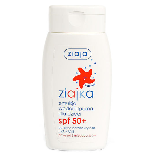 Ziaja Wasserdicht Sonnencreme Creme Gesicht SPF50 125ml