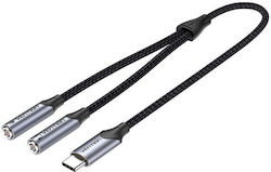 Vention Kabel 0.3m BGPHY