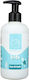 Seamuse Παιδικό Αφρόλουτρο σε Μορφή Gel 250ml