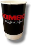 Kimbo Disposable Paper Drinkware Black 360ml 25pcs