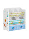 Kinder Regal Blau 29.5x60cm