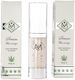 Messinia Cannabis Serum Κάνναβης 119gr 1τμχ