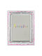 Prince Silver Photo Frame