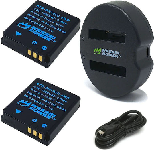 Wasabi KIT-BB-BH125C Charger για Ricoh