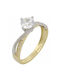 Nakos Single Stone from Gold 14K