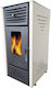 Thermosteel Σόμπα Pellet Αερόθερμη 12kW Μπεζ