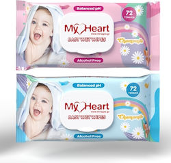My Heart Бебешки кърпички 72бр. My Heart Бебешки кърпички 72бр.