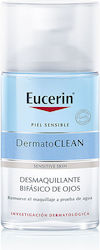 Eucerin Make-up-Entferner 125ml