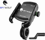 Spywolf Mount Phone Motorcycle for Steering Wheel