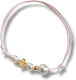 The Art of Beading Μαρτυρικό Βάπτισης Βραχιολάκι Beige 20Stück