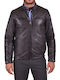 Leather Jacket Brown