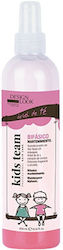 Design Look Conditioner 300ml Design Look Conditioner 300ml