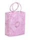 Inart Ψάθινη Τσάντα Θαλάσσης Ροζ
