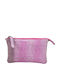 Mybag Κλειδοθήκη Δερμάτινη Ροζ