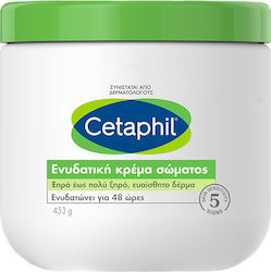 Cetaphil Skin Κρέμα Σώματος 453gr Cetaphil Skin Κρέμα Σώματος 453gr