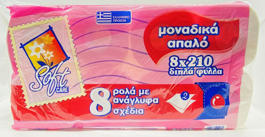 Softcare Toilettenpapier 8 Rollen 2 Blätter (80gr/Rolle)