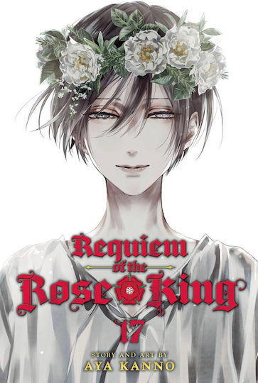 Requiem Of The Rose King Bd. 17