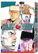 Slam Dunk Vol. 19