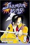 Shaman King, The Road To The Tao Stronghold Vol. 8
