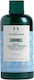 The Body Shop Camomile Υγρό Αφαίρεσης Μακιγιάζ Ματιών 250ml