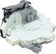 Door lock with installation Rear Right Volkswagen Touareg Audi A3 4G0839016A