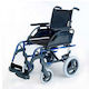 Sunrise Medical Rollstuhl 12 Zoll Klappbar Leicht Typ 43cm 99-BREEZYSTYLE12-43-3 Blaue