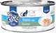 Egeo Pet Food Wet Food for Adult Cats in Cans with Tuna Grain-Free 85gr