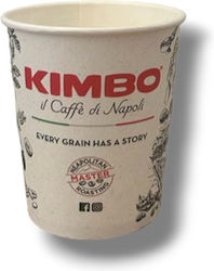 Kimbo Ποτήρι μιας Χρήσης 240ml 25τμχ