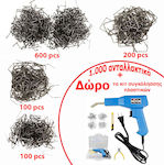 SKS Tools Κολλητήρι Ρεύματος