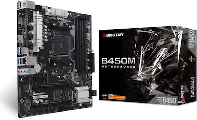 Biostar B450MX-S v6.0 Motherboard Micro ATX with AMD AM4 Socket