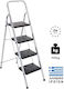 Palbest Ladder Aluminum with 4+1 Steps