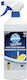 Glean Rust Stain Remover Καθαριστικό Σκάφους 750ml