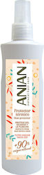 Anian Spray Für Hitzeschutz Haare Gegen Anti-Frizz 250ml Anian Spray Für Hitzeschutz Haare Gegen Anti-Frizz 250ml