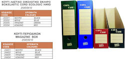 Capa Case File Box with Rubber Band 33x10x25cm Capa Case File Box with Rubber Band 33x10x25cm