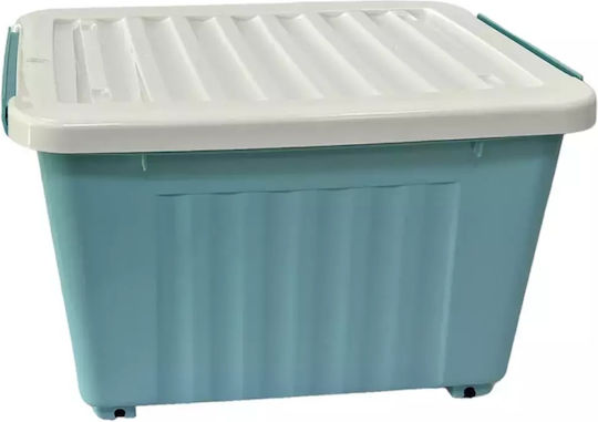 TnS Plastic Storage Box with Lid 62x45.5x39.5cm