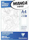 Clairefontaine Μπλοκ Ζωγραφικής A4 21x29.7cm