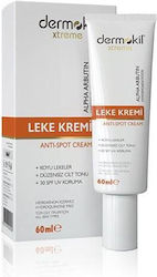 Dermokil Λευκαντική Κρέμα Ημέρας 60ml Dermokil Λευκαντική Κρέμα Ημέρας 60ml