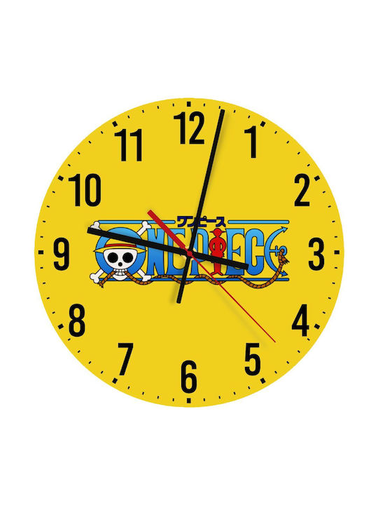 Koupakoupa Silent Wall Clock Wooden Yellow