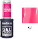 Andreia Professional Glossy Βερνίκι Νυχιών Μακράς Διαρκείας Σκούρο τριαντάφυλλο 10.5ml