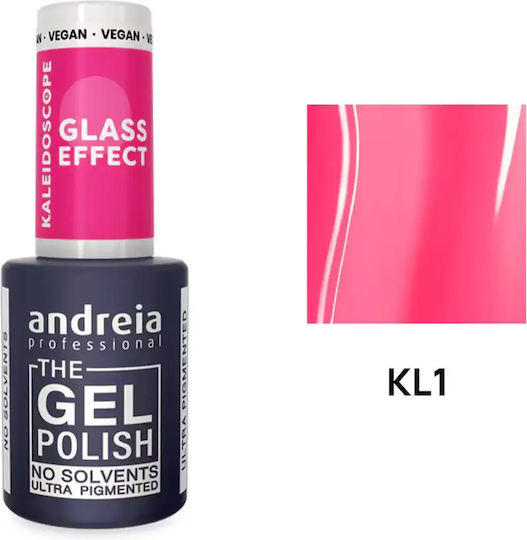 Andreia Professional Glossy Βερνίκι Νυχιών Μακράς Διαρκείας Σκούρο τριαντάφυλλο 10.5ml