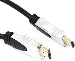 Omega 41850 HDMI 1.4 HDMI Male - HDMI Male 1.5m Black Omega 41850 HDMI 1.4 HDMI Male - HDMI Male 1.5m Black