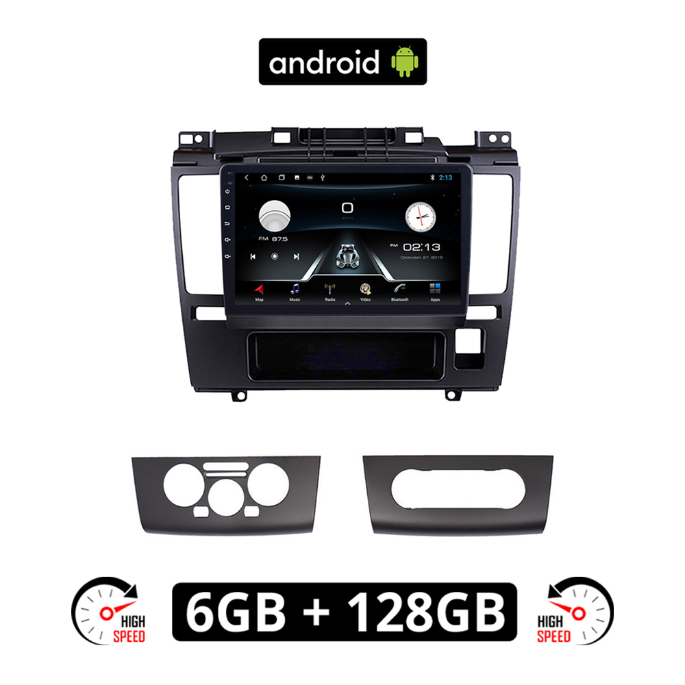 Ηχοσύστημα Αυτοκινήτου για Nissan Tiida (Bluetooth/USB/AUX/WiFi/GPS) με