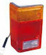 Stop Lights for Mitsubishi L300 79-86