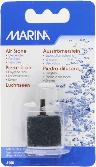 Marina Air Stones Aquarium 2.4x2.4cm