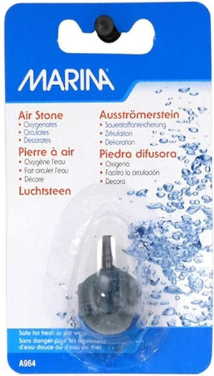 Marina Air Stones Aquarium 2.2x2.2cm