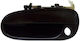 Door handle with installation Front Right Hyundai Matrix 2106230801R