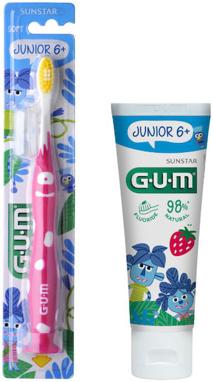 GUM Promo Junior Jungle Baby