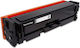 Premium Συμβατό Toner για Laser Εκτυπωτή HP CF540X Μαύρο
