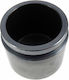 Car Brake Replacement Front for Isuzu Campo Opel Campo