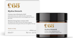 E68 Ενυδατική Κρέμα Ημέρας 50ml